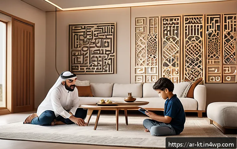 스마트 환경의 미래 예측 - A modern Middle Eastern family using a smart home system in a spacious living room decorated with tr...